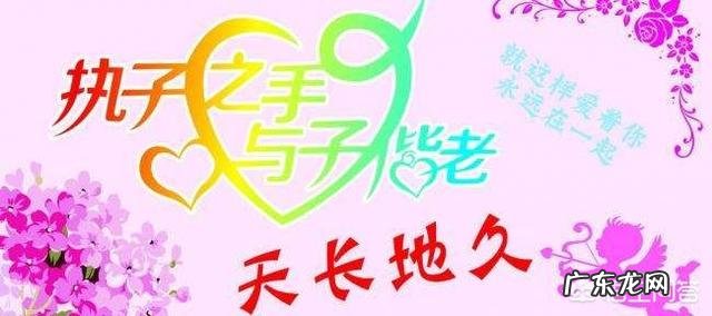 你会为一个人放弃现在的生活,去她那边陪伴她生活吗