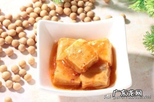 腐乳对人体有哪些好处和坏处