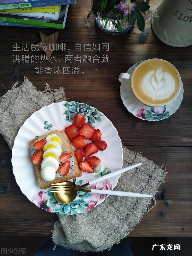 减肥餐21天三餐食谱 一日三餐减肥食谱21天