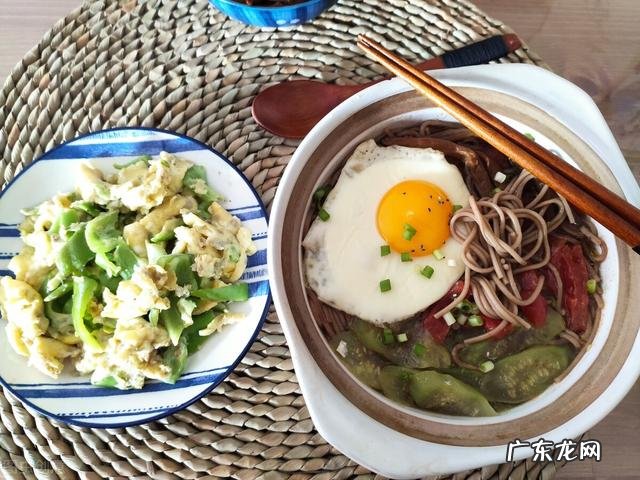 体脂30减肥步骤 体脂30多怎么减肥