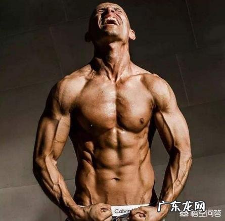 体脂率高但肌肉量少是应该先增肌还是先减脂？ 练腹肌需要减脂还是增脂