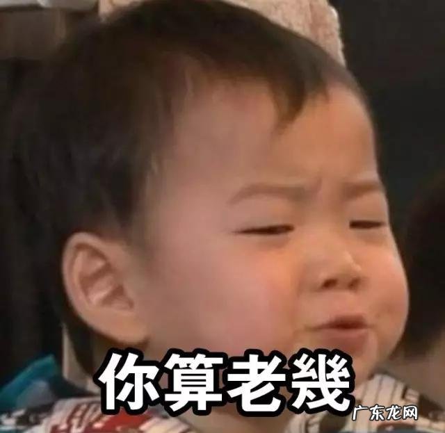 韩国综艺节目里,为什么宋家三胞胎只有民国最火?