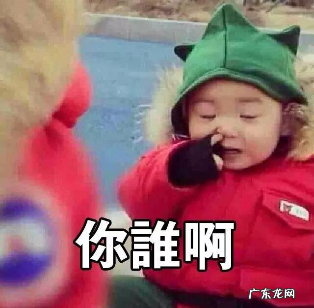 韩国综艺节目里,为什么宋家三胞胎只有民国最火?