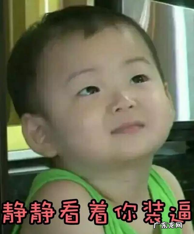 韩国综艺节目里,为什么宋家三胞胎只有民国最火?