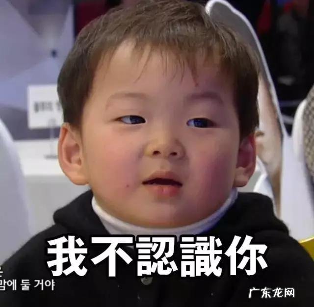 韩国综艺节目里,为什么宋家三胞胎只有民国最火?