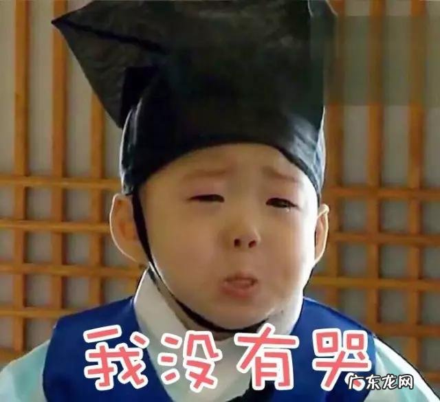 韩国综艺节目里,为什么宋家三胞胎只有民国最火?