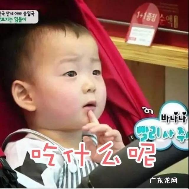 韩国综艺节目里,为什么宋家三胞胎只有民国最火?