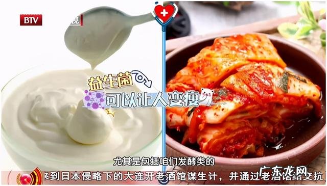 健康减肥最快的方法 一天怎么吃减肥最快