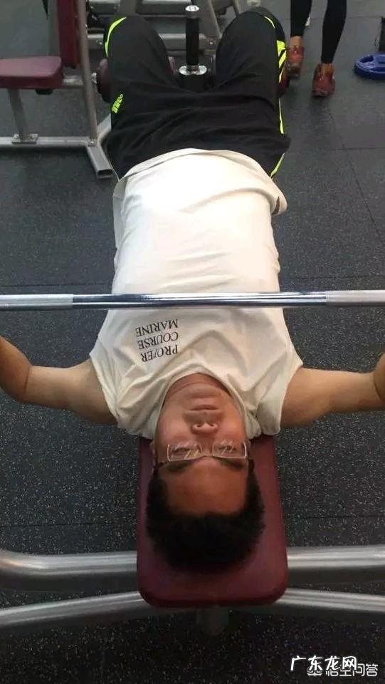 暑假期间,怎么做健身计划?