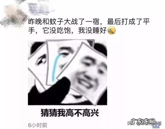 请大家说说对中医的看法?