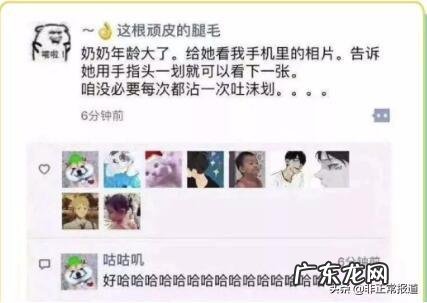 请大家说说对中医的看法?