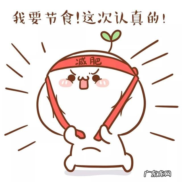 30分钟暴汗强力减肥 减肥30分钟暴汗减脂操每天坚持跳