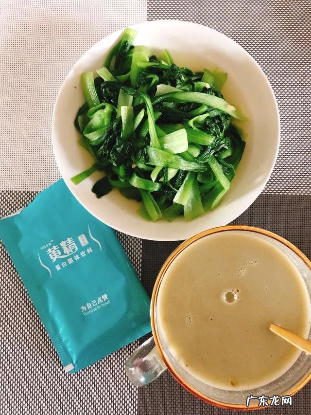 30分钟暴汗强力减肥 减肥30分钟暴汗减脂操每天坚持跳