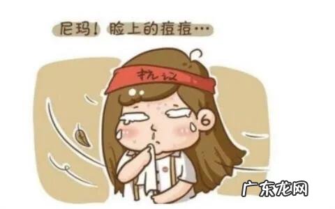 头发容易出油,头皮容易长痘怎么zhi疗才能很好的缓解