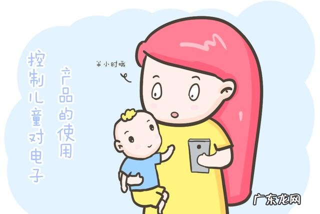 小朋友注意力不集中走神动作慢 小孩注意力不集中走神写作业拖拉