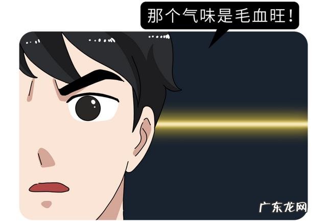 注意力不集中如何改正 注意力不集中怎么改善呢