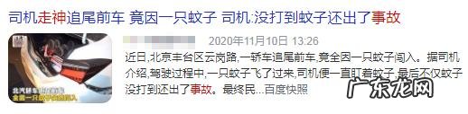 注意力不集中如何改正 注意力不集中怎么改善呢
