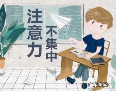 真正稀缺的是注意力 注意力是稀缺资源