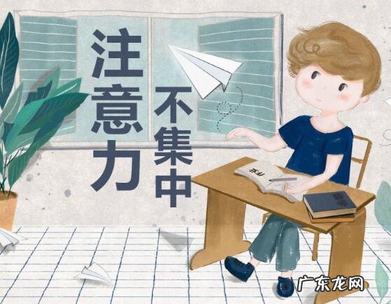 真正稀缺的是注意力 注意力是稀缺资源