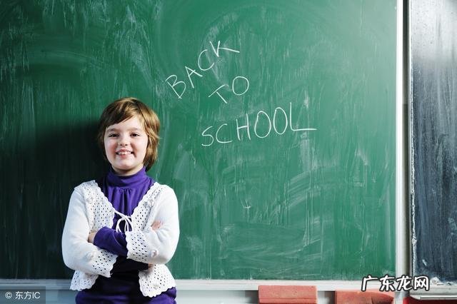 注意力不集中怎么缓解 注意力不集中应该怎么办