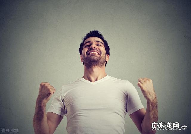 成年人怎么改善注意力 怎么改善自己的注意力