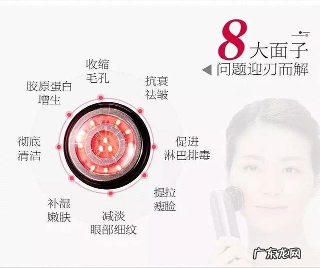 有哪些美容护肤黑科技用了以后可以立竿见影?