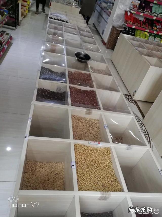 你diyi次产生减肥的念头是在什么时候？为什么会下定决心减肥？