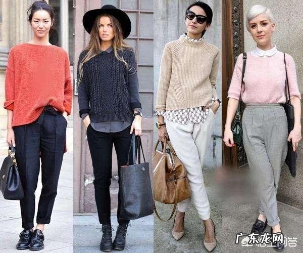 腿粗的女生怎么穿衣服好看?