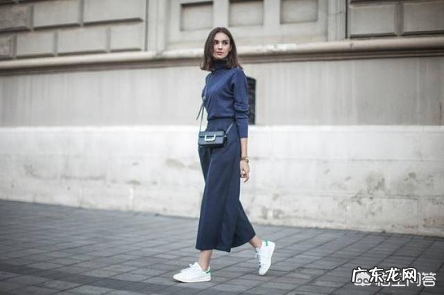 腿粗的女生怎么穿衣服好看?