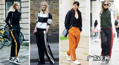 腿粗的女生怎么穿衣服好看?