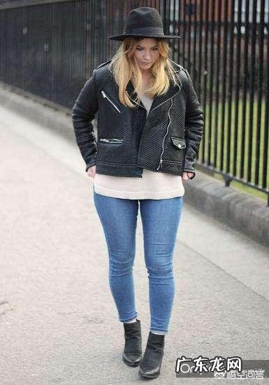 腿粗的女生怎么穿衣服好看?