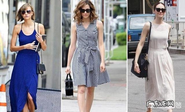 腿粗的女生怎么穿衣服好看?