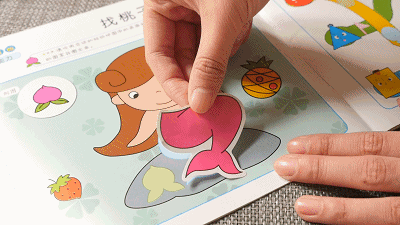 妈妈专注力训练视频 学成妈妈专注力