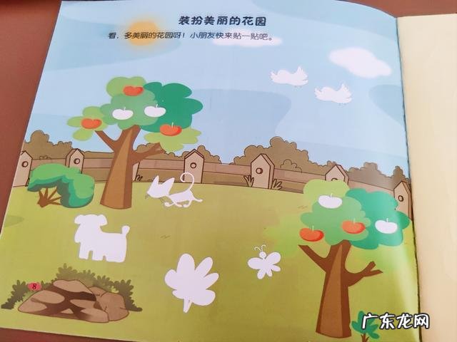 妈妈专注力训练视频 学成妈妈专注力