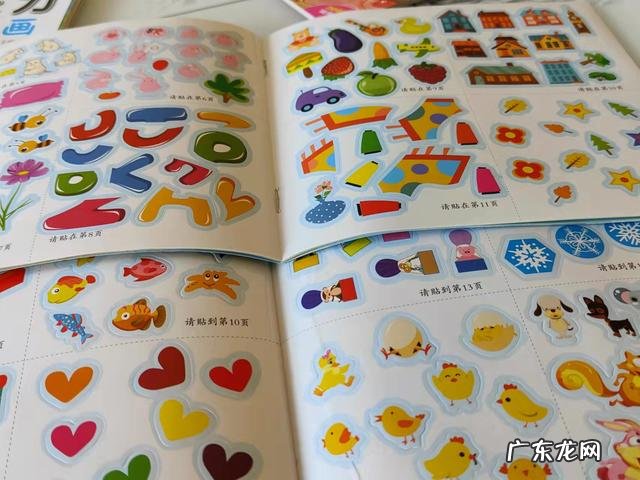 妈妈专注力训练视频 学成妈妈专注力