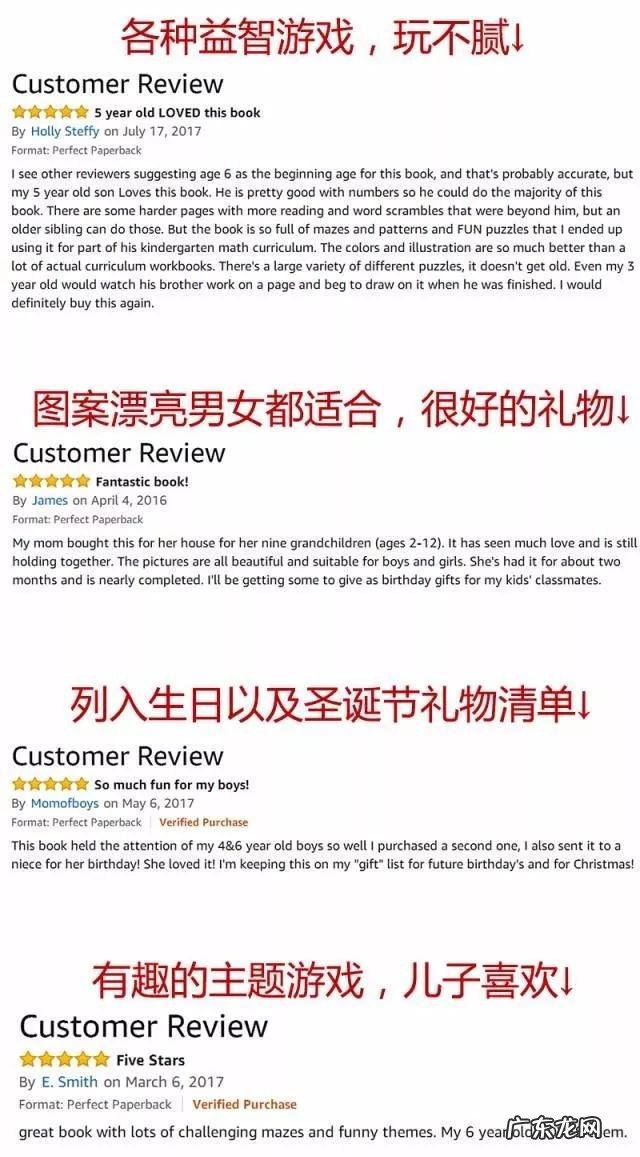 怎么训练一个孩子专注力 孩子的专注力到底应该怎么训练呢