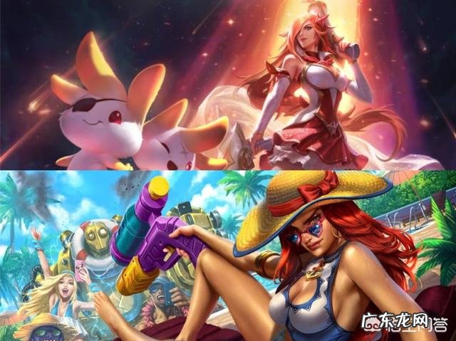 英雄联盟哪位女性最漂亮？
