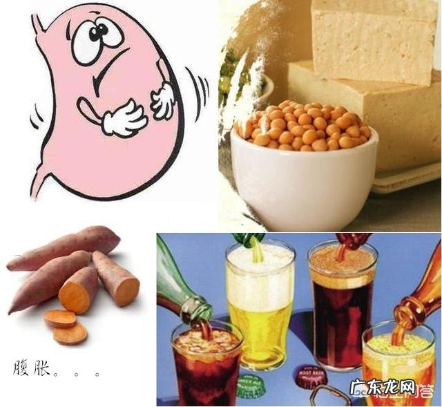 吃什么东西多了,容易引起腹胀?
