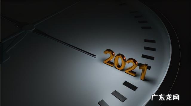 一个人的注意力 人的一生都为注意力买单