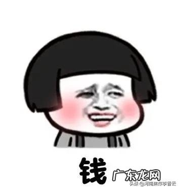 今年六十岁,老两口有一百万存款,够养老的吗