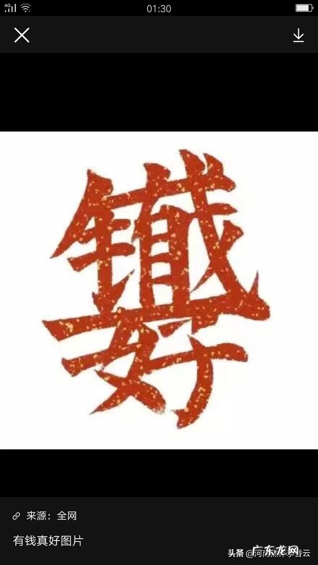 今年六十岁,老两口有一百万存款,够养老的吗