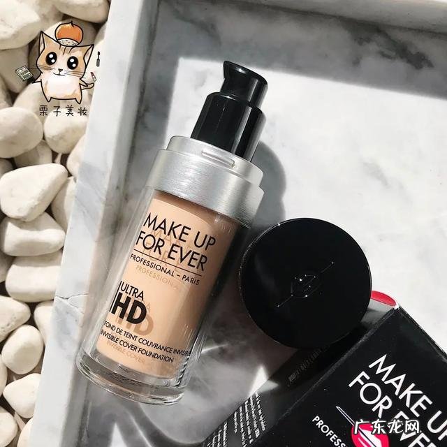 雷品彩妆价格表 彩妆雷品合集