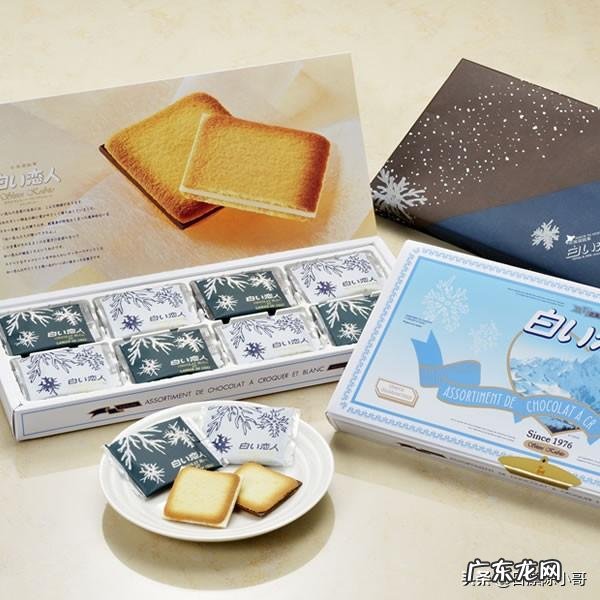 作为日本最有特色的特产,白色恋人巧克力真有那么好吃吗?