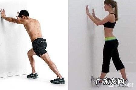 有没有什么方法可以减掉小腿肌肉和胳膊肥肉?