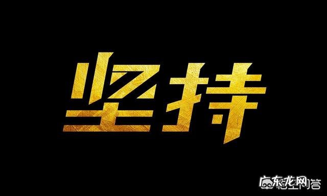 有没有什么方法可以减掉小腿肌肉和胳膊肥肉?