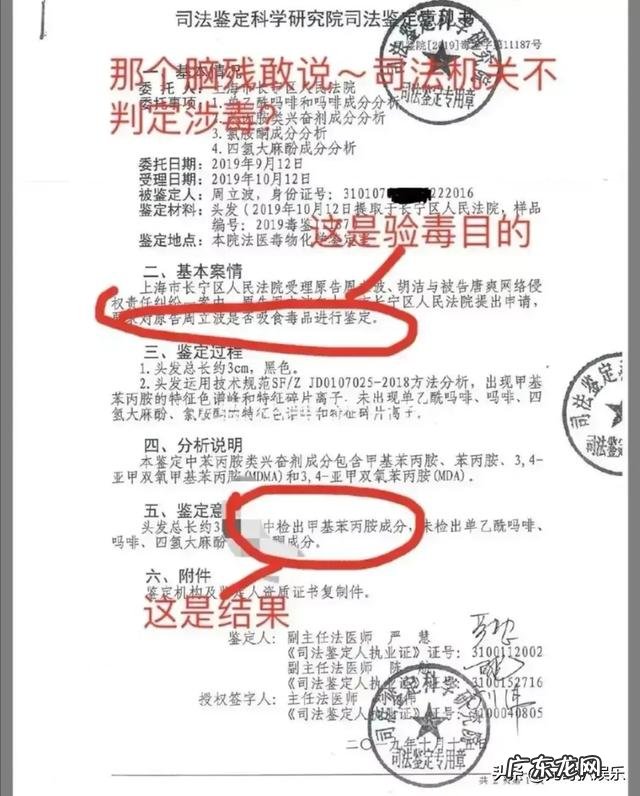 幽门螺旋杆菌抽血可以检测出吗?