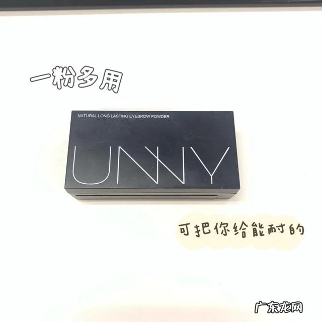 哪款隔离霜能隔离彩妆 隔离彩妆推荐