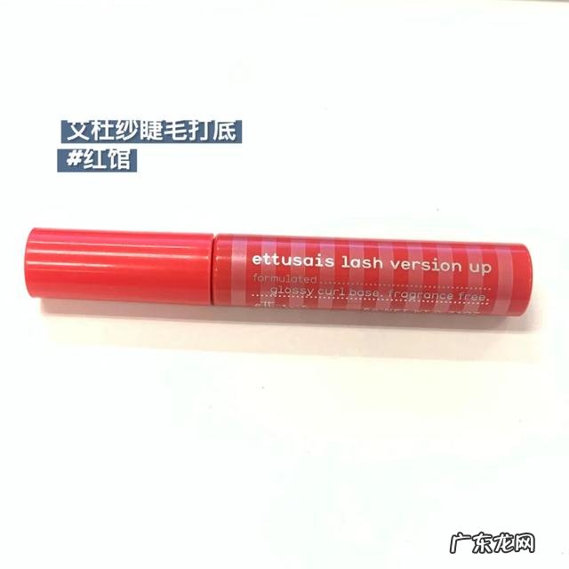 哪款隔离霜能隔离彩妆 隔离彩妆推荐