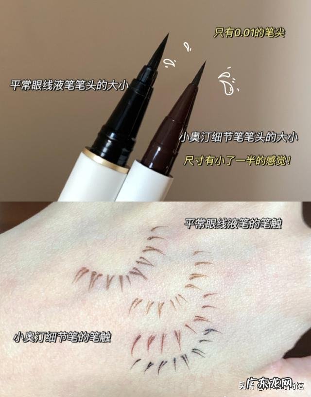 最便宜最好用的彩妆 好用又便宜的彩妆推荐