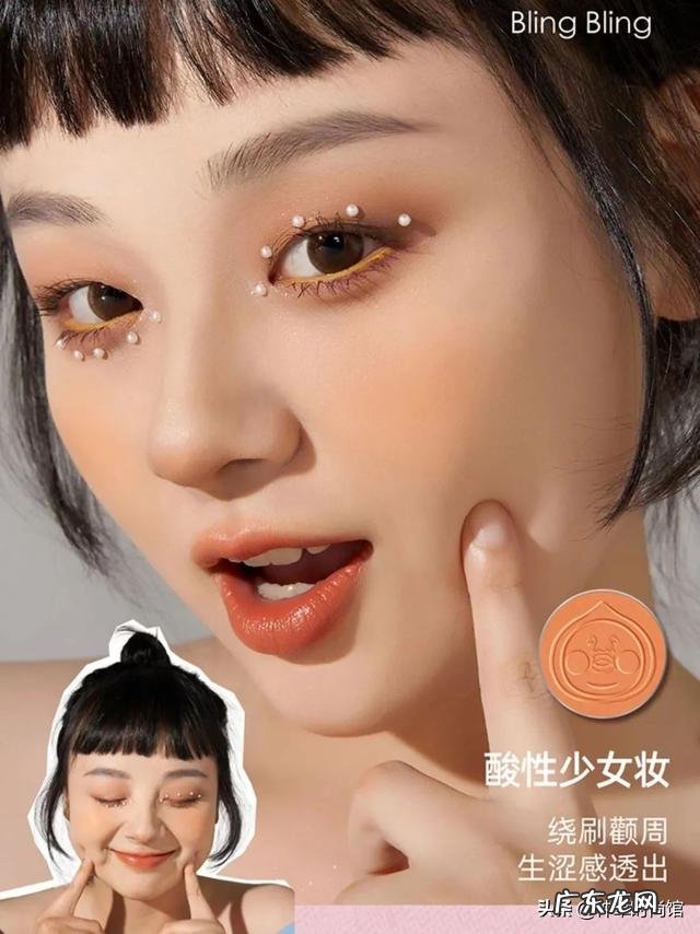 最便宜最好用的彩妆 好用又便宜的彩妆推荐